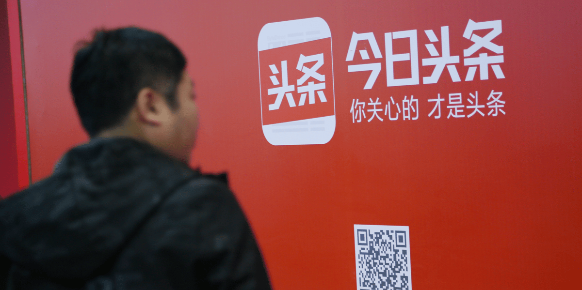 Lancée en 2012 en Chine, ByteDance a levé plus de 4 milliards de dollars depuis sa création.