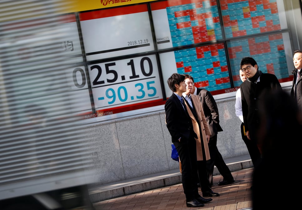 La bourse de tokyo finit en baisse
