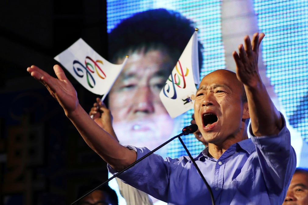 Taiwan/presidentielle: le patron de foxconn battu lors de la primaire de l'opposition