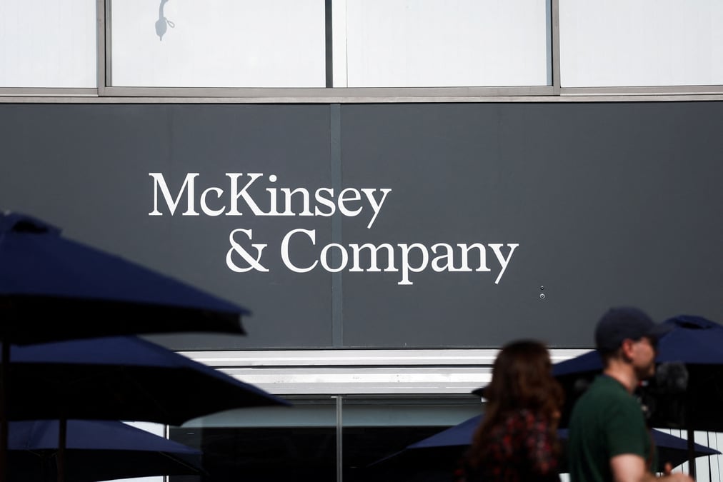Le logo de mckinsey