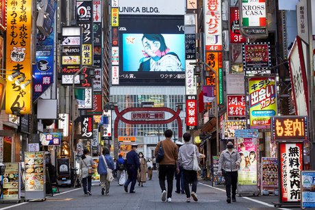 Coronavirus: le japon va decreter l'etat d'urgence pour tokyo et d'autres villes
