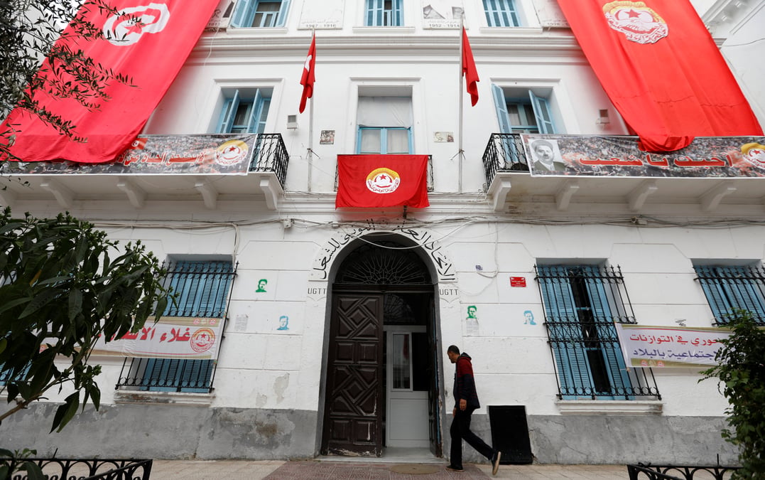 Greve nationale dans le secteur public en tunisie
