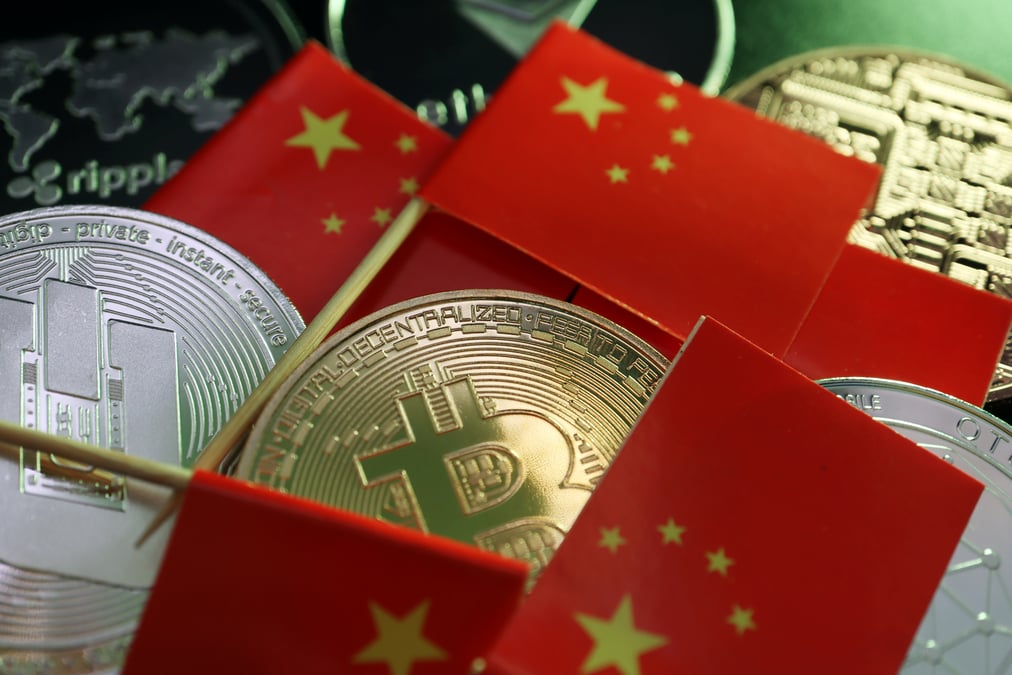 Pekin serre encore la vis sur les cryptomonnaies