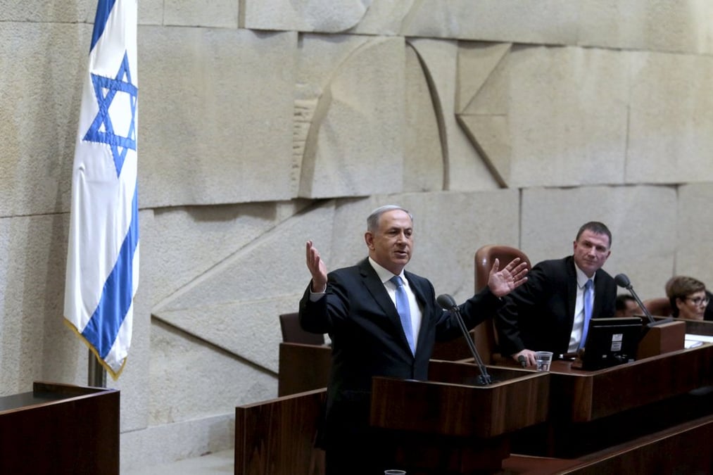Le gouvernement de benjamin netanyahu obtient l'investiture de la knesset