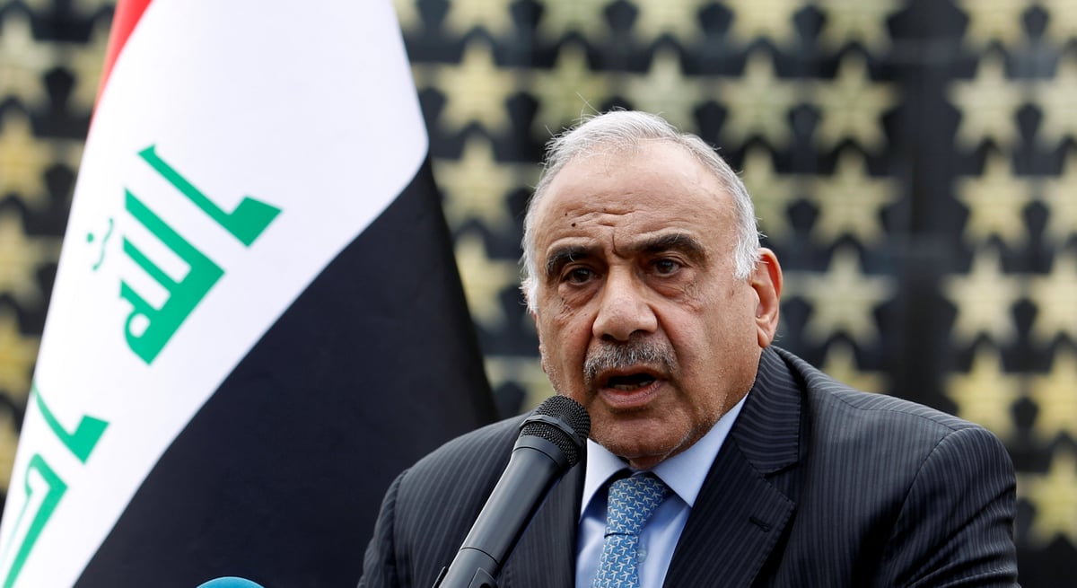 L'irak sans premier ministre apres la demission d'abdoul mahdi et de son successeur