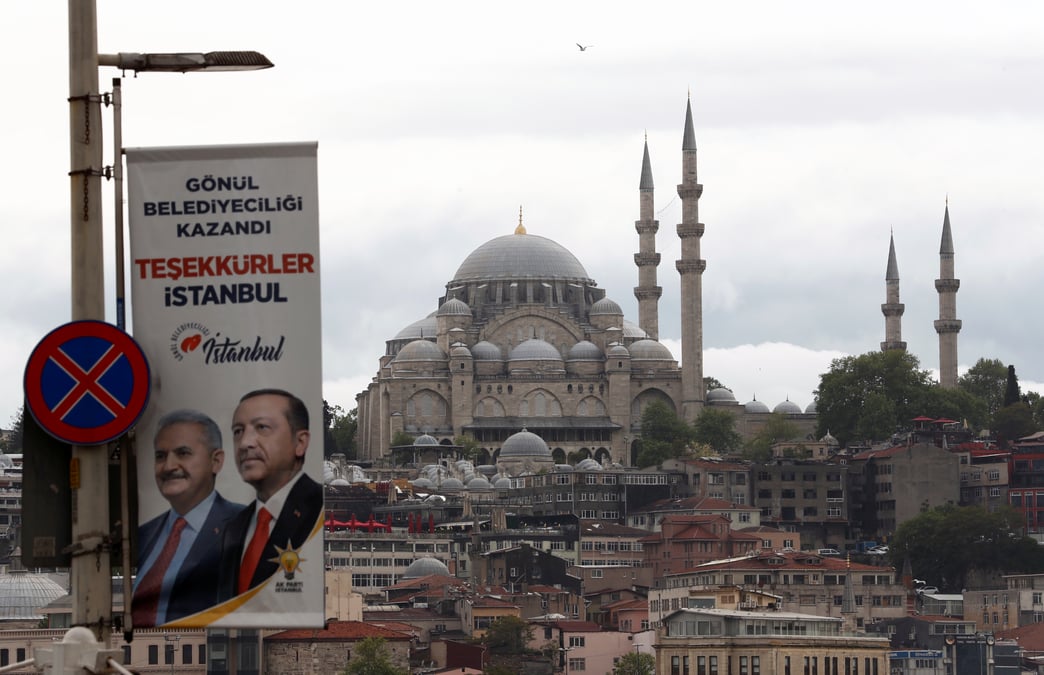 Turquie: le chp demande l'annulation de toutes les elections de 2018