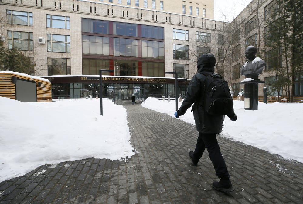 Le british council contraint de fermer ses portes a moscou