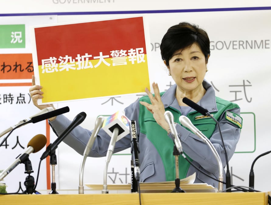 Tokyo en alerte maximale face a l'envolee des cas de coronavirus