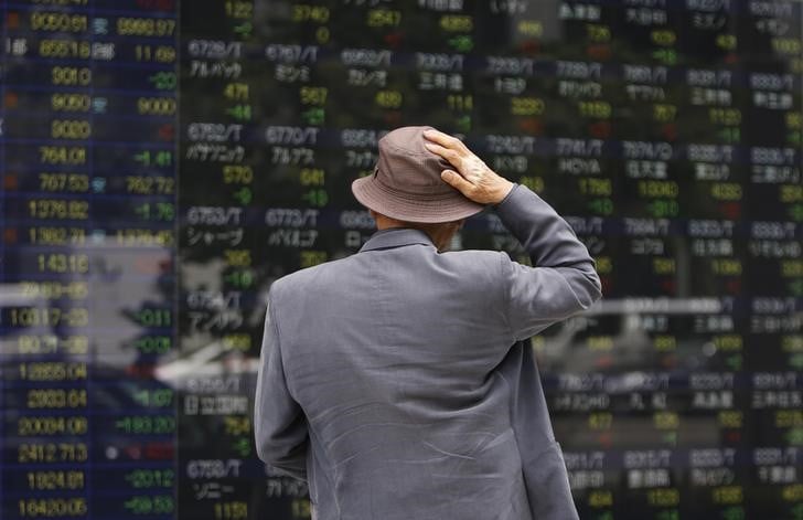 La bourse de tokyo finit en baisse