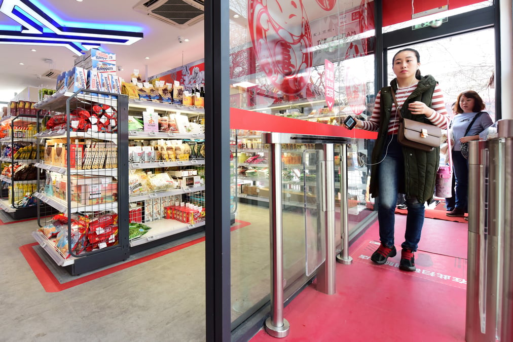 Chine: ralentissement dans le secteur des services, selon le pmi caixin