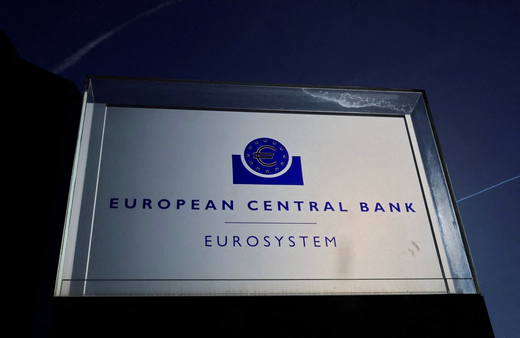 La banque centrale europeenne a francfort