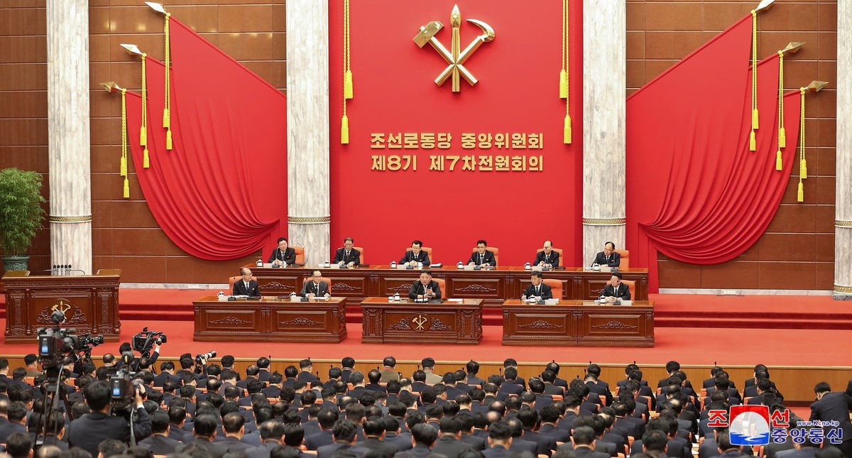 North korean leader kim jong un attends the 7th enlarged plenary meeting of the 8th central committee of the workers' party of korea (wpk) in pyongyang