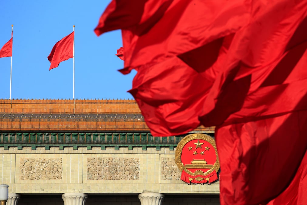 Chine: fusion d'autorites de regulation, nouveaux ministeres