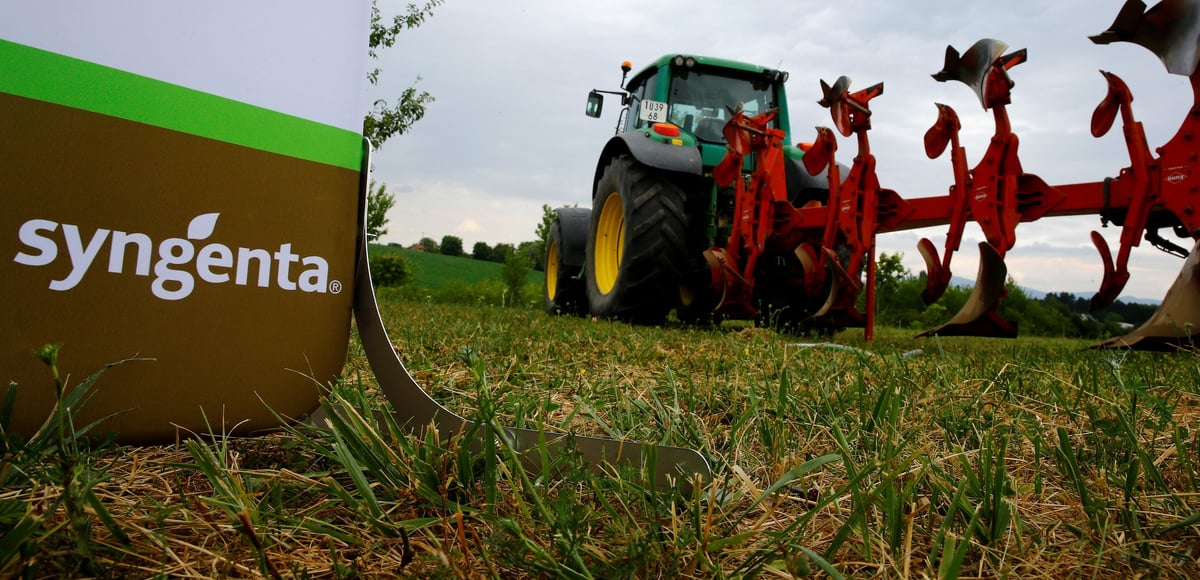 Le logo du fabricant suisse de produits agrochimiques syngenta