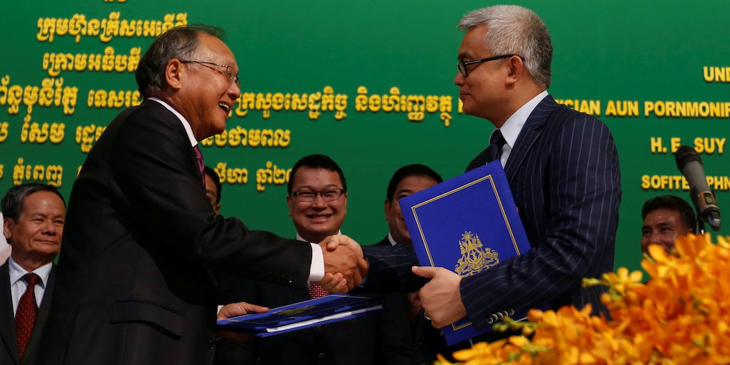 Cambodge oil