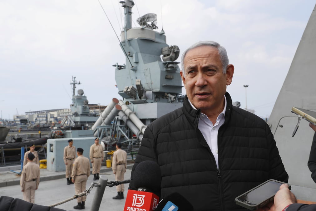 Netanyahu confirme qu'israel a mene un nouveau raid en syrie