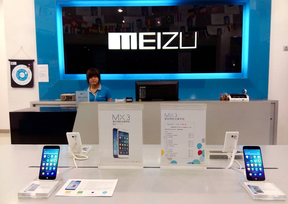 Alibaba investit dans les smartphones en chine