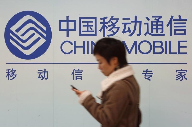 Baisse de 16% du bénéfice de China Mobile au 4e trimestre