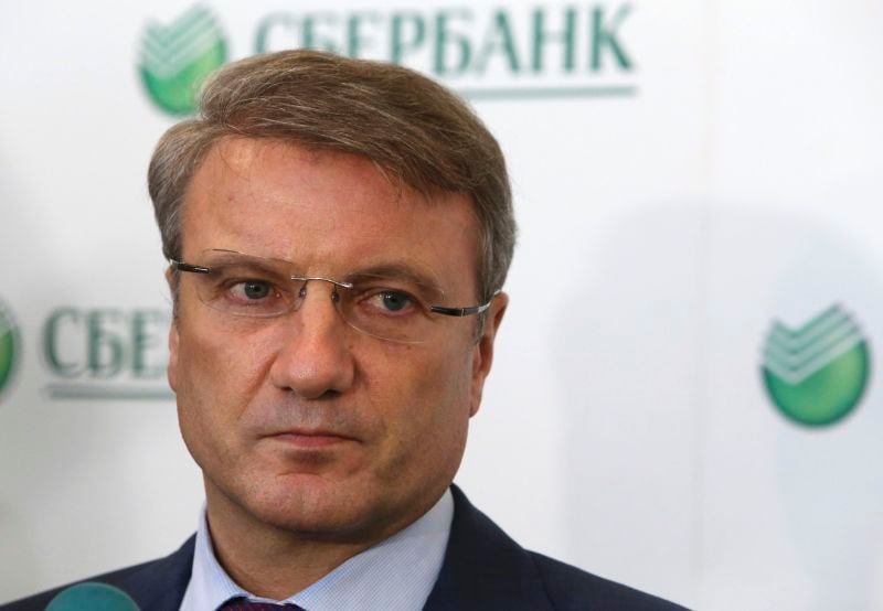 Le DG de la première banque russe évoque une récession