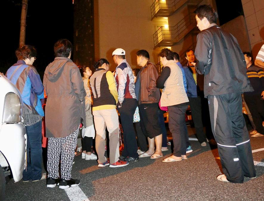 Seisme dans le sud du japon