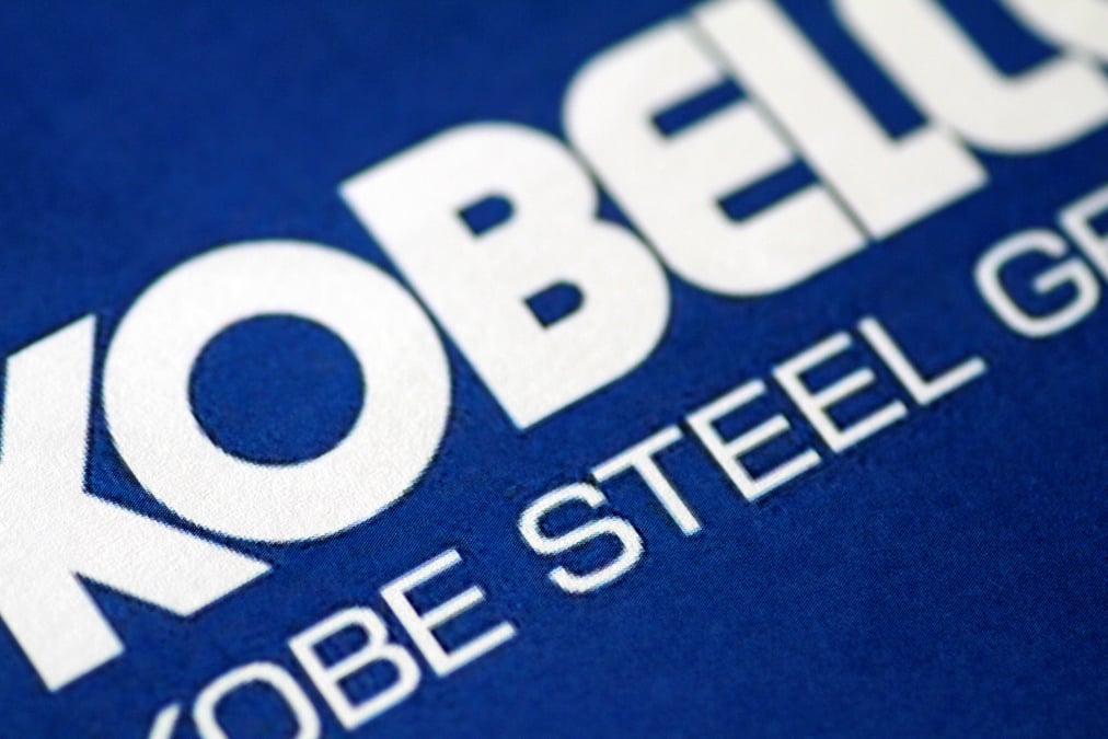 Kobe steel prie d'enqueter sur des falsifications de donnees