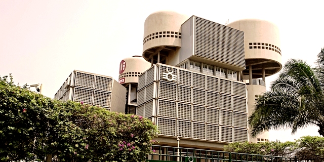 Siège banque ouest africaine développement BOAD Lomé Togo