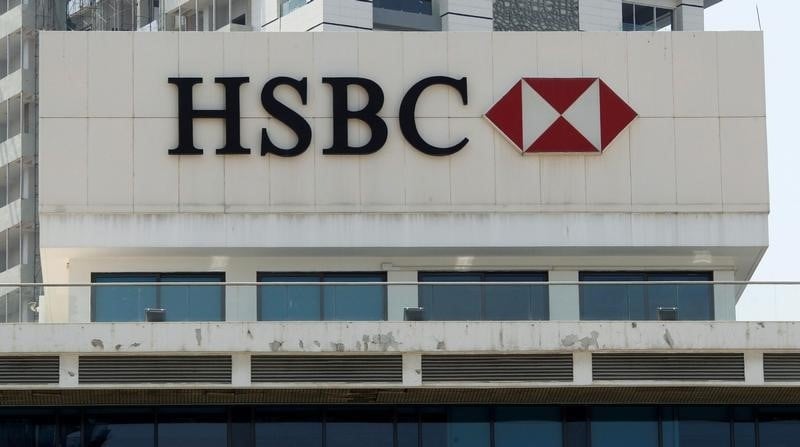 Plan de departs volontaires chez hsbc france