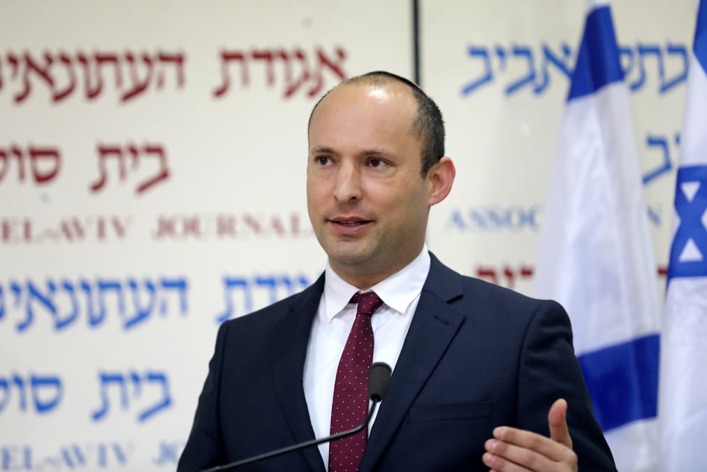 Israel: bennett quitte son parti pour en fonder un nouveau