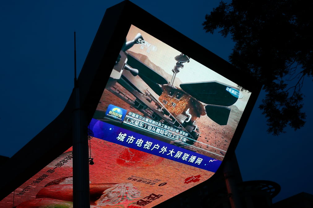 La chine publie les premieres images de mars prises par son rover