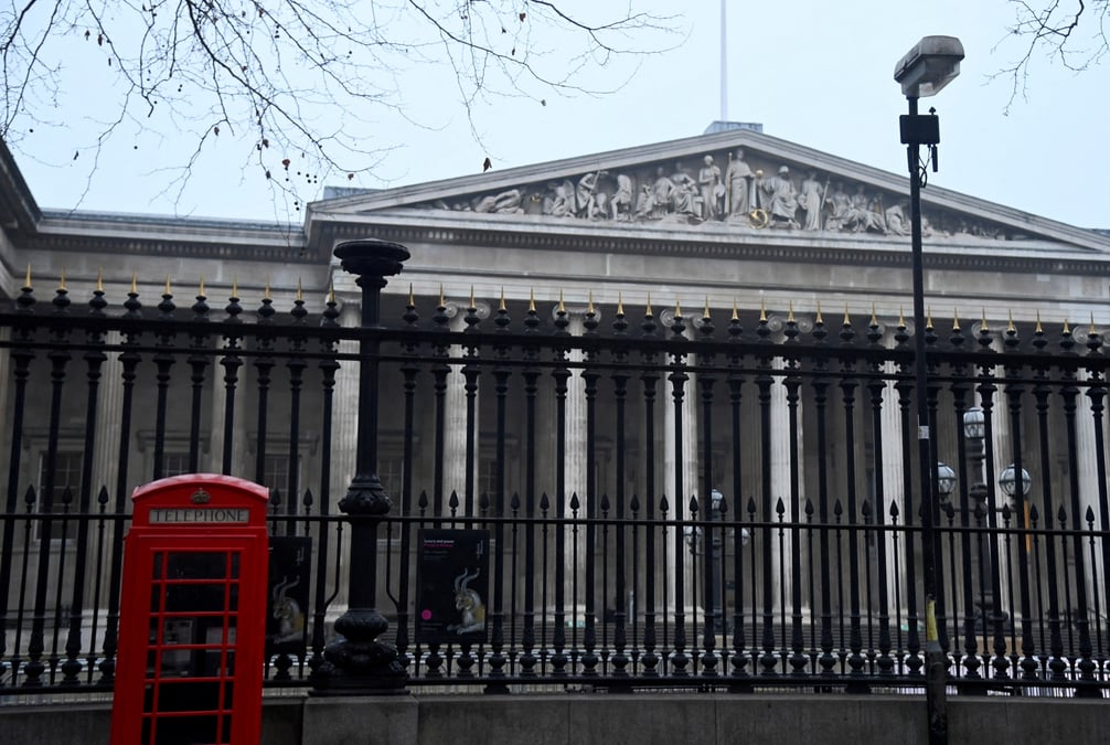 Photo d'archives du british museum, a londres