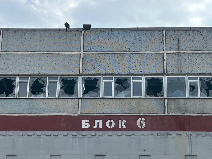 Le rapport de l'aiea sur zaporijjia ne propose pas de solution concrete, dit kyiv