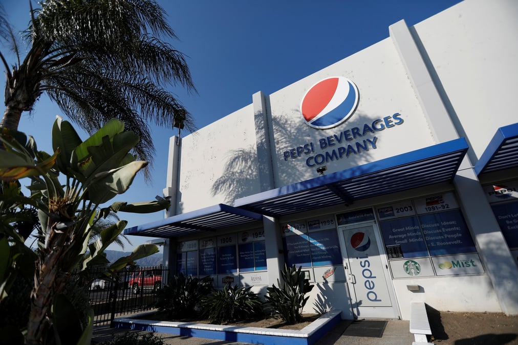 Photo du logo de pepsico