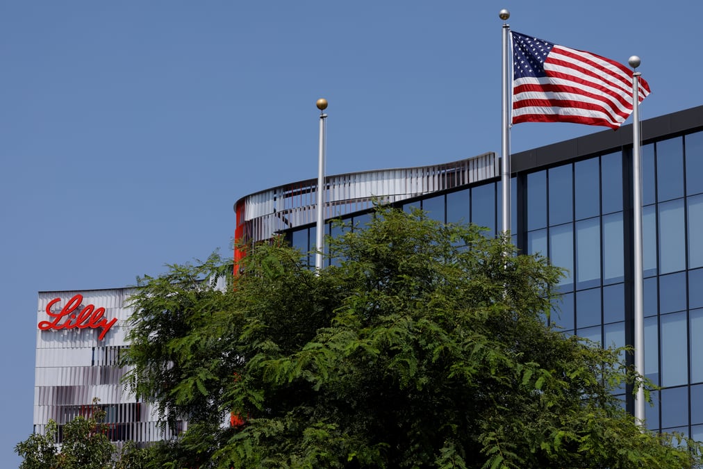 Les bureaux de eli lilly a san diego
