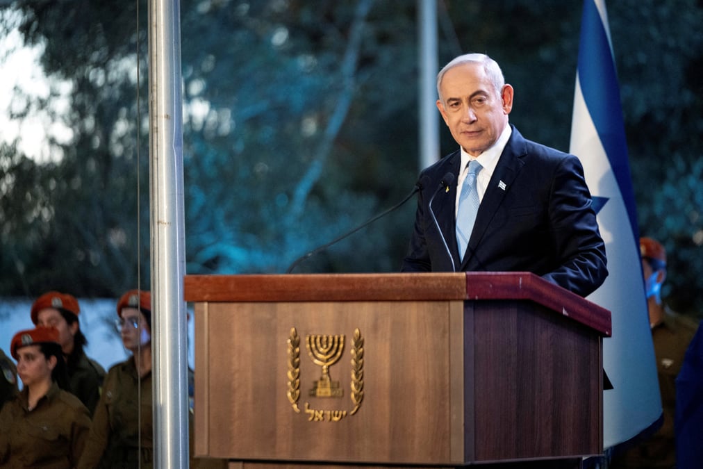 Le premier ministre israelien benjamin netanyahu s'exprime lors d'une ceremonie commemorative a jerusalem