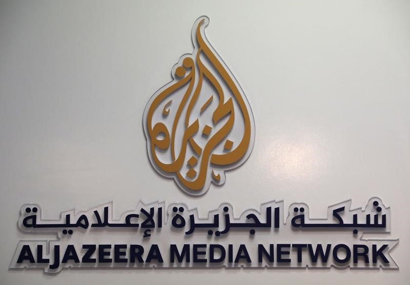 La chaine qatarie al djazira cible d'une cyberattaque