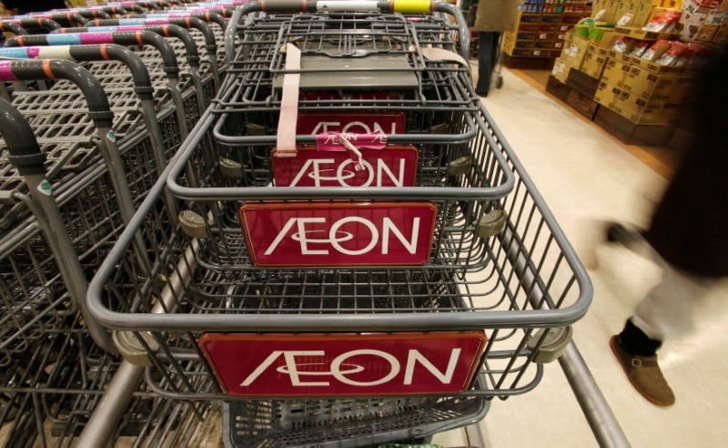 Aeon annonce un benefice annuel record, en hausse de 14%