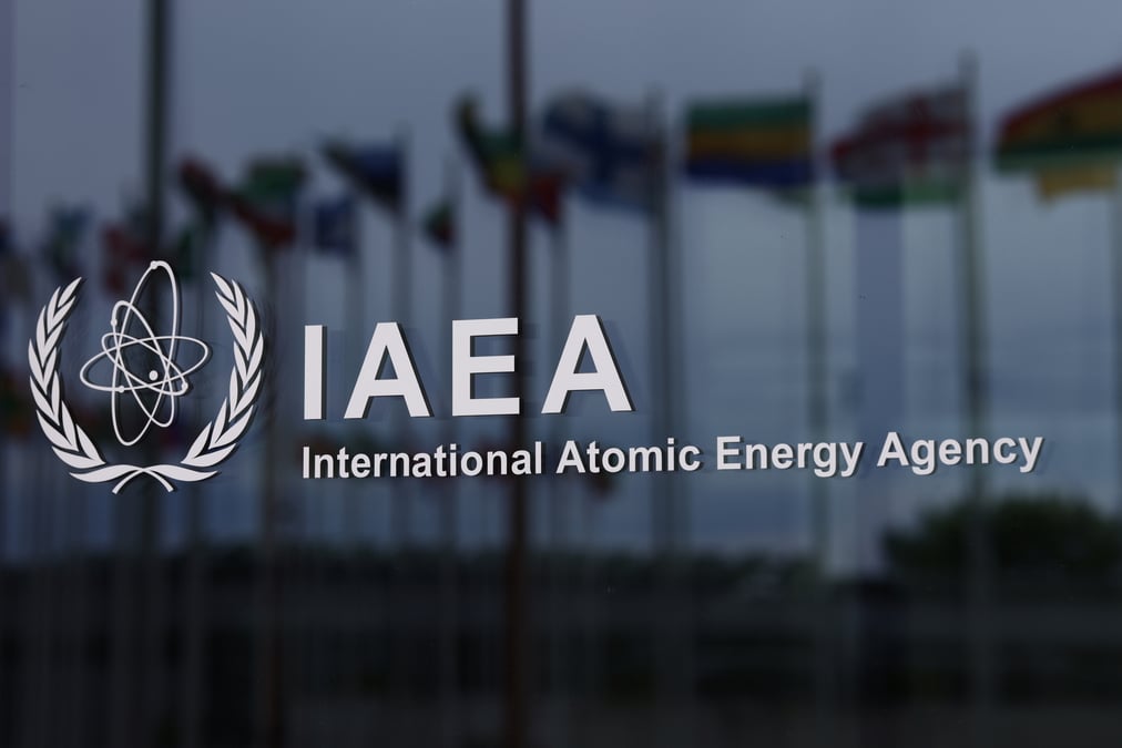 La france deplore le "grave manque de cooperation" de l'iran avec l'aiea