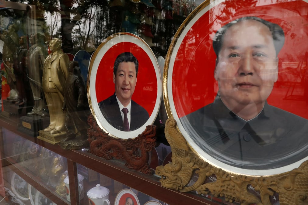 Xi Jinping obtient le même statut que Mao (PCC, Chine)