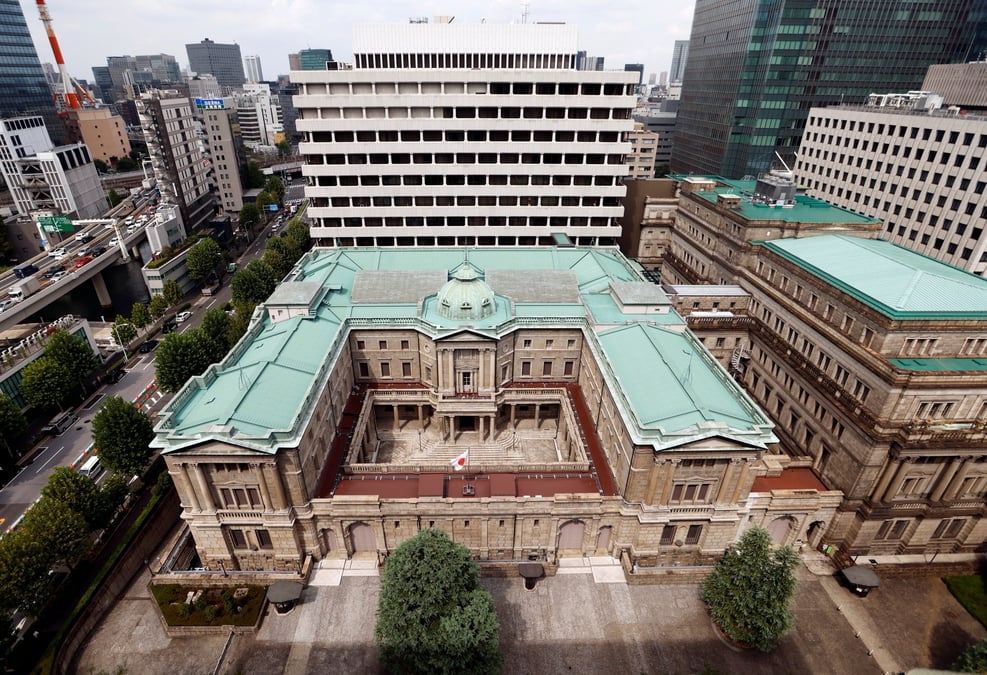 La banque du japon a tokyo, au japon