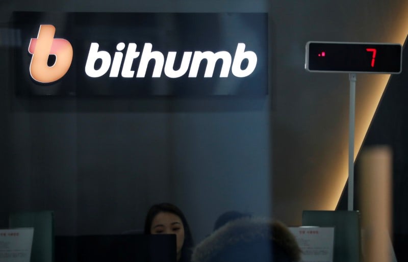 Le site sud-coreen d'echanges de cryptomonnaies bithumb pirate