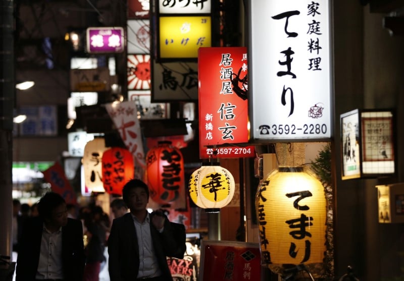 Acceleration dans le secteur japonais des services