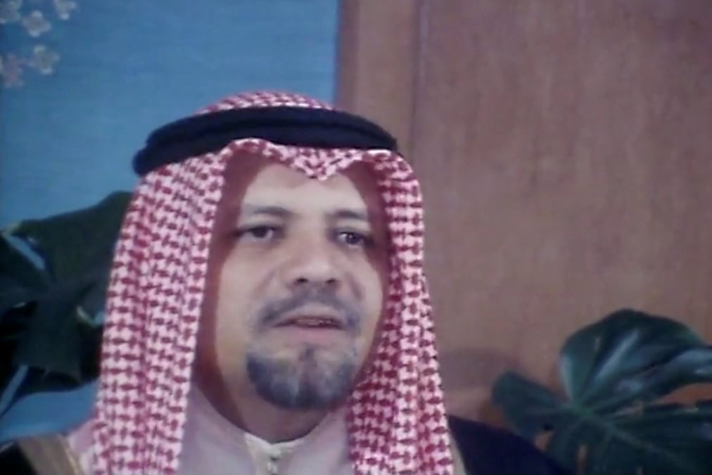 Mort de ahmed zaki yamani, ancien ministre saoudien du petrole