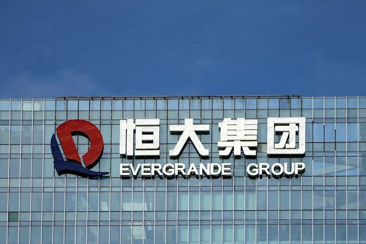 La police chinoise a appellé le public à signaler aux autorités tout cas de fraude présumée de la part d'Evergrande.