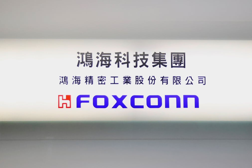 Foxconn dit s'attendre a un impact limite de la penurie de semi-conducteurs