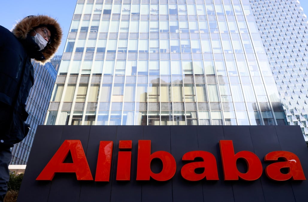Alibaba: la chine inflige une amende de 2,75 milliards de dollars