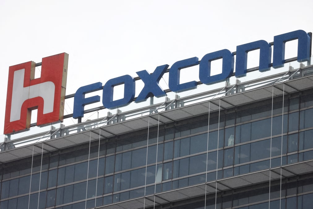 Photo d'archives du logo de foxconn dans les locaux de l'entreprise a taipei