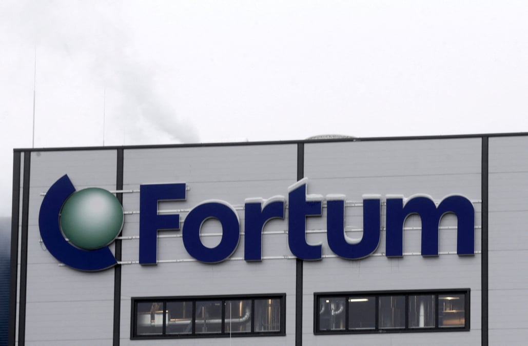 Photo d'archives du logo de fortum a jelgava, en lettonie