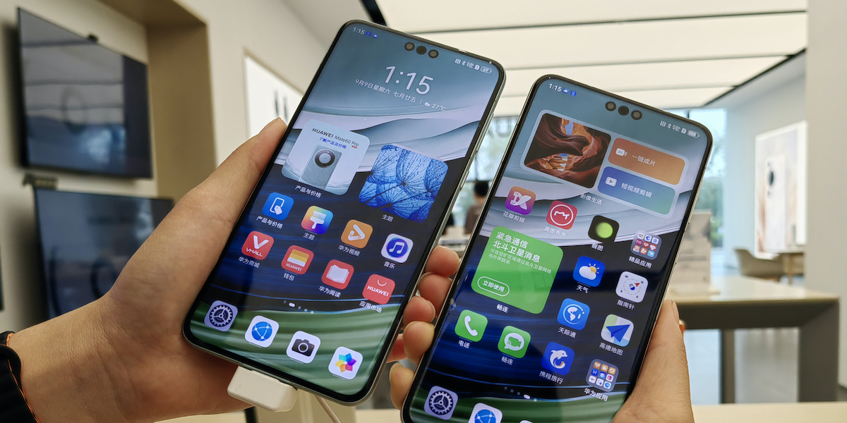 Le nouveau Mate 60 Pro de Huawei.