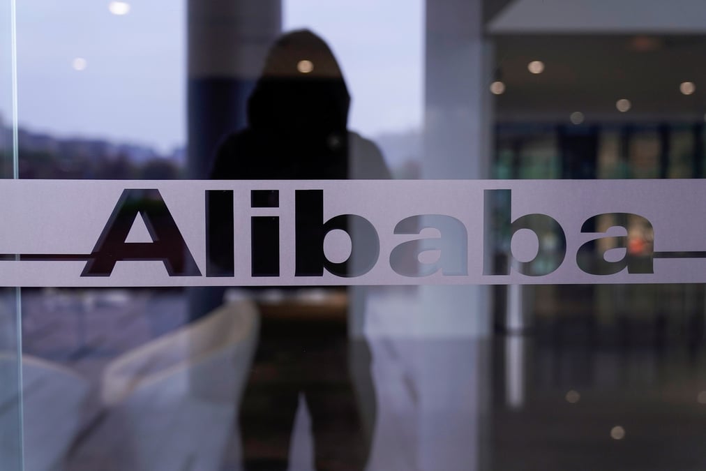 Alibaba va investir 28 milliards de dollars pour ses activites de "cloud"
