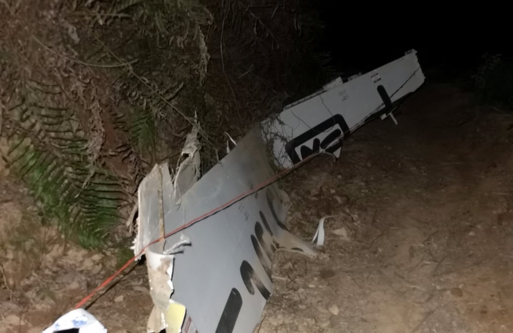 Une boite noire du vol de l'avion de china eastern retrouvee en chine